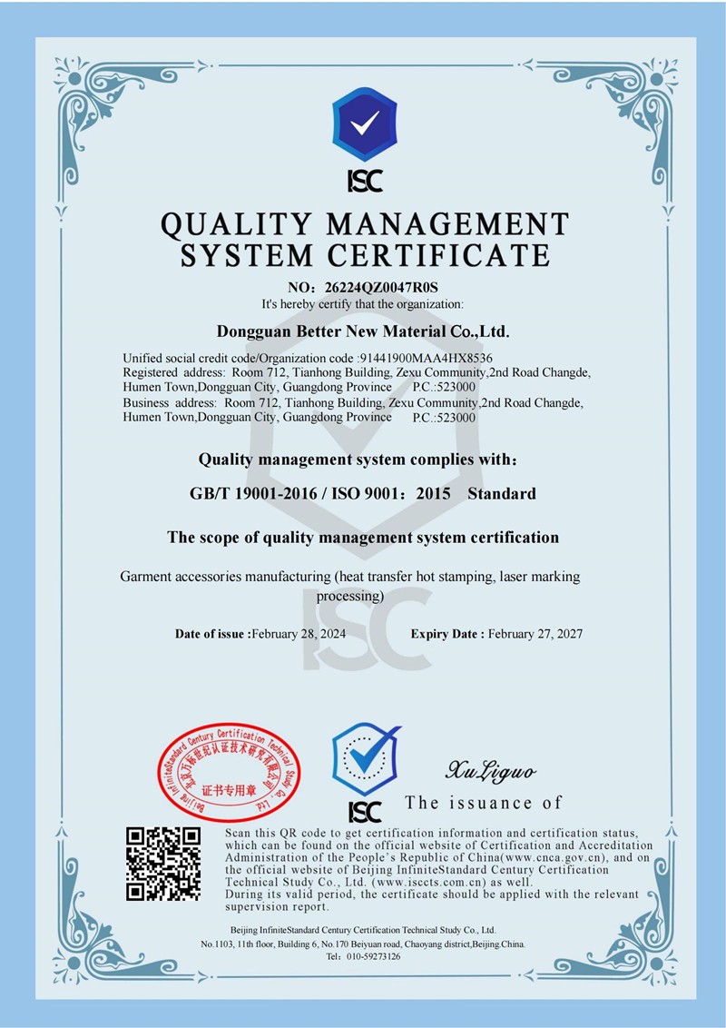 product-800-1132 product-800-1132